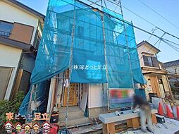 足立区古千谷本町1丁目7番