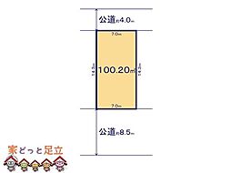 越谷市袋山20期