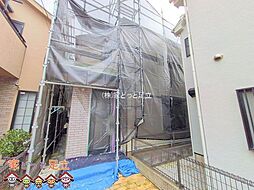 足立区古千谷本町1丁目9ー9