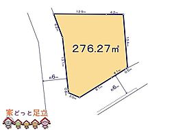 川口市大字木曽呂