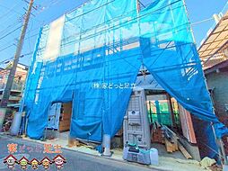 足立区青井6丁目No_1