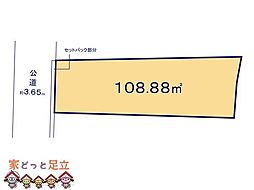 足立区中川222　2区画