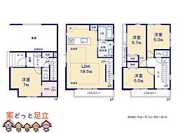足立区本木南町3期