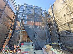 草加市西町55番