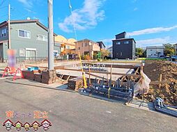 草加市西町55番