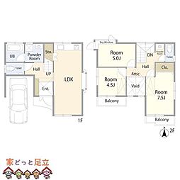 東伊興1丁目　中古戸建