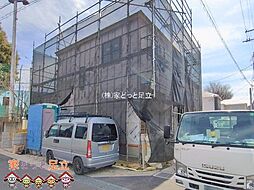 川口市安行原14期1棟