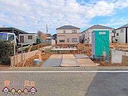 越谷市花田4丁目12番