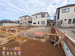 越谷市花田4丁目12番