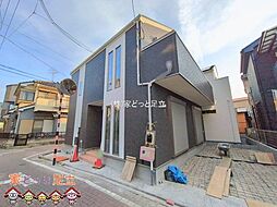 足立区本木2丁目