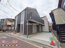 足立区本木2丁目