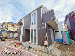 足立区本木2丁目