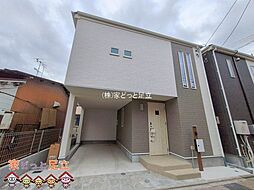 足立区本木2丁目