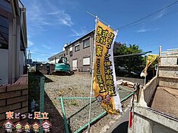 足立区六木3丁目　建築条件なし売地