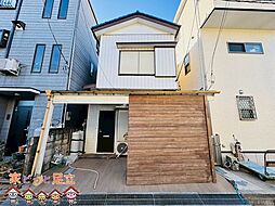 安行慈林　中古戸建・土地