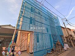 足立区本木南町V