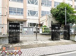 足立区梅田6丁目942番