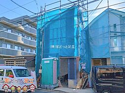 足立区伊興3丁目