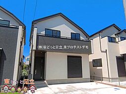 越谷市下間久里899ー1