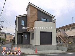 越谷市宮本町17期