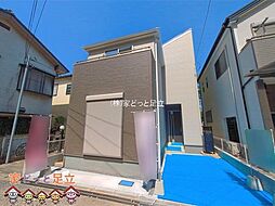越谷市赤山町