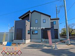 越谷市東町4期