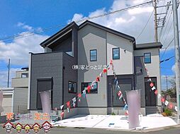 越谷市東町4期