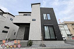 足立区東伊興3丁目