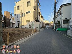 古千谷本町4丁目新築戸建