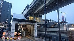 川口市大字峯　中古戸建