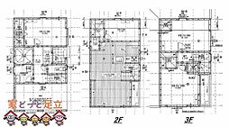 足立区東伊興　新築戸建