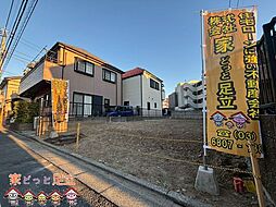 葛飾区細田　新築戸建て