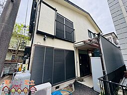 八潮市大字南川崎　中古戸建