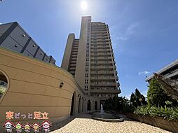 グランシティレイディアントタワー