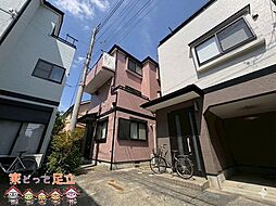 美女木1丁目　中古戸建