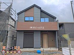 越谷市大泊1期