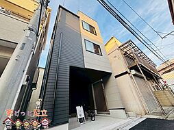 関原1丁目　中古戸建