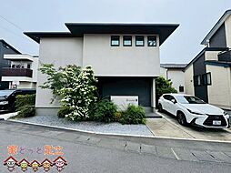 三郷市栄1丁目　中古戸建