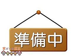 足立区花畑3丁目　古屋付き売地