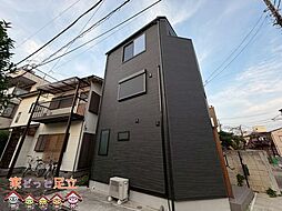 足立区関原2丁目　中古戸建