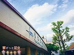 足立区保木間5丁目　中古戸建