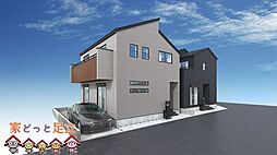 花畑2期1号棟