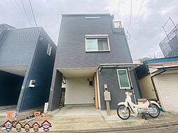 足立区江北3丁目　中古戸建