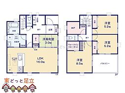 草加市青柳7丁目　新築戸建