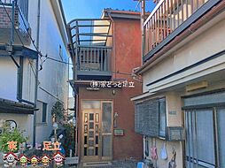 足立区西新井本町4丁目