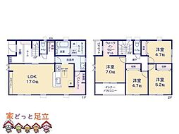 草加市新里町