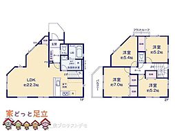 草加市新里町7期