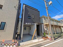 足立区宮城5期