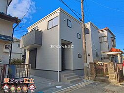 草加市青柳