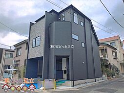 足立区東保木間4期